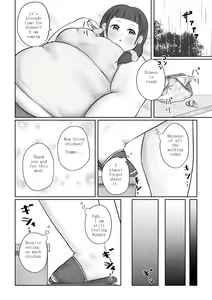 Page 109 of After School - preview thumbnail
