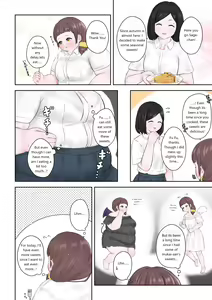 Page 122 of After School - preview thumbnail