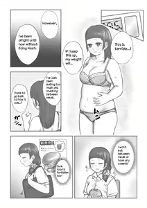 Page 16 of After School - preview thumbnail