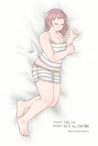 Page 18 of After School - preview thumbnail