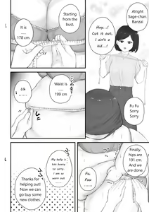 Page 191 of After School - preview thumbnail