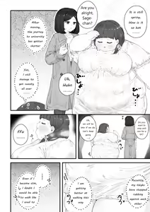 Page 201 of After School - preview thumbnail