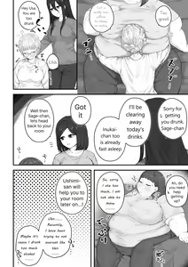 Page 202 of After School - preview thumbnail