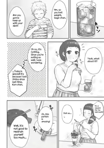 Page 27 of After School - preview thumbnail