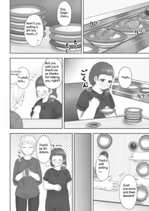 Page 39 of After School - preview thumbnail
