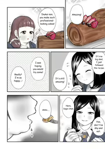 Page 65 of After School - preview thumbnail
