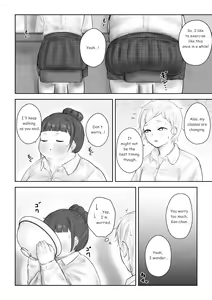 Page 100 of After School - preview thumbnail