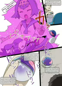 Page 3 of Slave Ball Sennou ~Suiren & Ashimari Hen~ - preview thumbnail