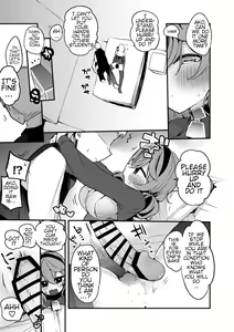 Page 4 of Ako to Honto wa Hen - preview thumbnail
