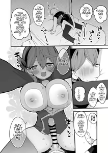 Page 7 of Ako to Honto wa Hen - preview thumbnail