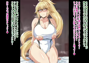 Page 39 of Jeanne - preview thumbnail