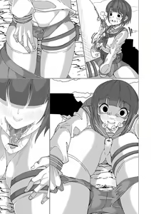 Page 22 of DEAD END LOVERS - preview thumbnail
