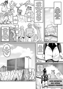 Page 105 of Touma Senki Cecilia Ch. 1-14 | Demon Slaying Battle Princess Cecilia Ch. 1-14 (decensored) - preview thumbnail
