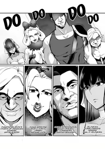 Page 107 of Touma Senki Cecilia Ch. 1-14 | Demon Slaying Battle Princess Cecilia Ch. 1-14 (decensored) - preview thumbnail