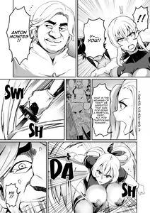 Page 108 of Touma Senki Cecilia Ch. 1-14 | Demon Slaying Battle Princess Cecilia Ch. 1-14 (decensored) - preview thumbnail