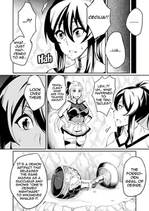 Page 11 of Touma Senki Cecilia Ch. 1-14 | Demon Slaying Battle Princess Cecilia Ch. 1-14 (decensored) - preview thumbnail