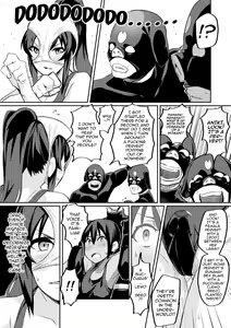 Page 40 of Touma Senki Cecilia Ch. 1-14 | Demon Slaying Battle Princess Cecilia Ch. 1-14 (decensored) - preview thumbnail