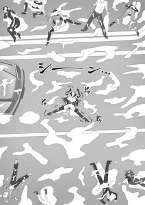 Page 106 of Futanari Shasei Kanri! ~100-nichi-go ni Shasei suru Taima Shito~ - preview thumbnail