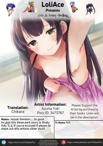 Page 31 of Ayamachi wa Himegoto no Hajimari 3 | A Mistake was the Start of Secrets 3 - preview thumbnail