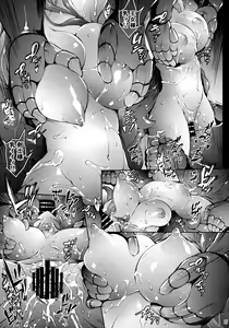 Page 26 of RALLRILL 5 - preview thumbnail