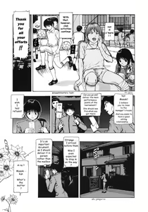 Page 4 of Ore wa Otouto Janai - Please accept me as a sweetheart. | I'm Not Your Younger Brother - preview thumbnail