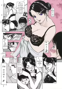 Page 8 of Ore wa Otouto Janai - Please accept me as a sweetheart. | I'm Not Your Younger Brother - preview thumbnail
