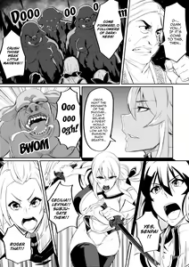 Page 15 of Touma Senki Cecilia Ch. 1-19 | Demon Slaying Battle Princess Cecilia Ch. 1-19 - preview thumbnail