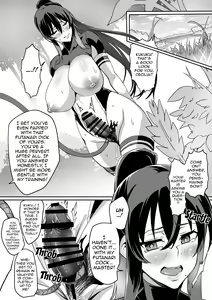 Page 151 of Touma Senki Cecilia Ch. 1-19 | Demon Slaying Battle Princess Cecilia Ch. 1-19 - preview thumbnail