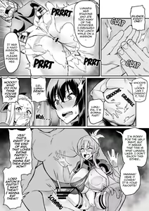 Page 175 of Touma Senki Cecilia Ch. 1-19 | Demon Slaying Battle Princess Cecilia Ch. 1-19 - preview thumbnail