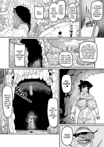 Page 211 of Touma Senki Cecilia Ch. 1-19 | Demon Slaying Battle Princess Cecilia Ch. 1-19 - preview thumbnail