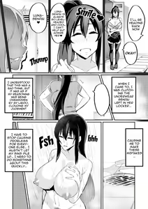 Page 31 of Touma Senki Cecilia Ch. 1-19 | Demon Slaying Battle Princess Cecilia Ch. 1-19 - preview thumbnail