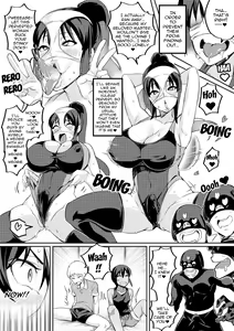 Page 41 of Touma Senki Cecilia Ch. 1-19 | Demon Slaying Battle Princess Cecilia Ch. 1-19 - preview thumbnail