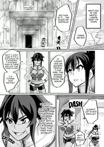 Page 55 of Touma Senki Cecilia Ch. 1-19 | Demon Slaying Battle Princess Cecilia Ch. 1-19 - preview thumbnail