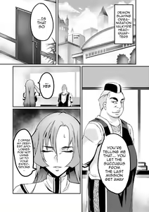 Page 79 of Touma Senki Cecilia Ch. 1-19 | Demon Slaying Battle Princess Cecilia Ch. 1-19 - preview thumbnail