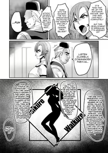 Page 81 of Touma Senki Cecilia Ch. 1-19 | Demon Slaying Battle Princess Cecilia Ch. 1-19 - preview thumbnail
