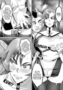Page 82 of Touma Senki Cecilia Ch. 1-19 | Demon Slaying Battle Princess Cecilia Ch. 1-19 - preview thumbnail