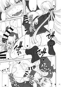 Page 22 of Chougenkai Hatsujou Koudou EVERFREE - preview thumbnail