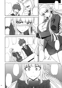 Page 39 of Chougenkai Hatsujou Koudou EVERFREE - preview thumbnail
