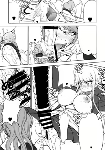 Page 6 of Enoshima-sensei no DOKKIDOKI Chouzetsubouteki Shasei Gasshuku - preview thumbnail
