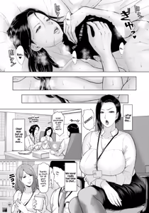 Page 11 of Matching Joushi Aishou wa Karada de Check | Matched up with my Boss ~ Checking the Compatibility of our Bodies ~ - preview thumbnail