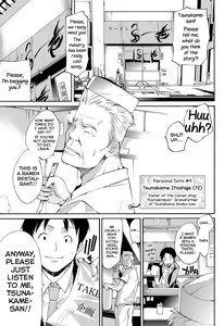 Love Master Peach #06 — hentai manga cover on Fhentai