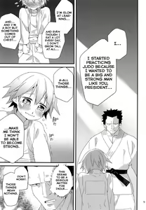 Page 9 of Otoko nanoni Oppai ga Dete mo! - preview thumbnail