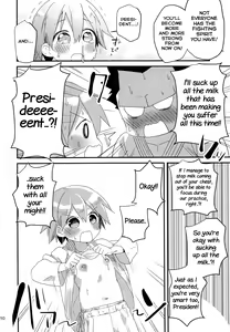 Page 10 of Otoko nanoni Oppai ga Dete mo! - preview thumbnail