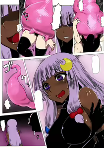 Page 24 of Matowaritsuki II (decensored) - preview thumbnail