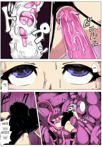Page 21 of Matowaritsuki II (decensored) - preview thumbnail