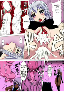 Page 22 of Matowaritsuki II (decensored) - preview thumbnail