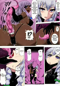 Page 6 of Matowaritsuki II (decensored) - preview thumbnail