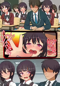 Page 41 of 15-pun Inai ni Shasei Sasenakeraba Tataerareru Noroi no Chakushin - preview thumbnail