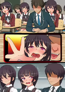 Page 72 of 15-pun Inai ni Shasei Sasenakeraba Tataerareru Noroi no Chakushin - preview thumbnail