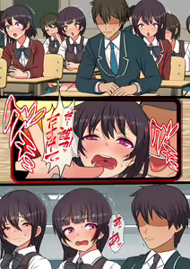 Page 10 of 15-pun Inai ni Shasei Sasenakeraba Tataerareru Noroi no Chakushin - preview thumbnail
